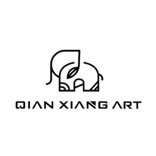QIAN XIANG ART logo
