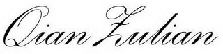 QIAN ZULIAN logo