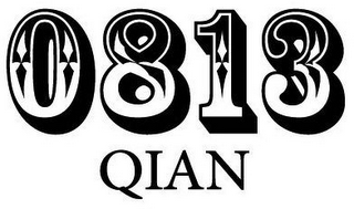 QIAN0813 logo