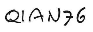 QIAN76 logo