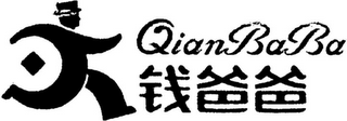 QIANBABA logo