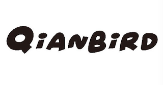 QIANBIRD logo