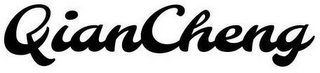 QIANCHENG logo
