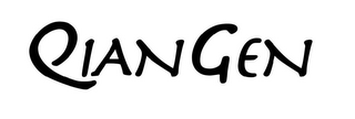 QIANGEN logo