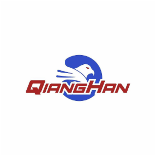QIANGHAN logo