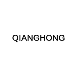 QIANGHONG logo