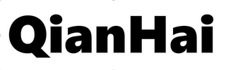 QIANHAI logo