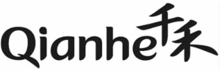 QIANHE logo