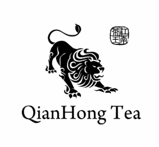 QIANHONG TEA logo