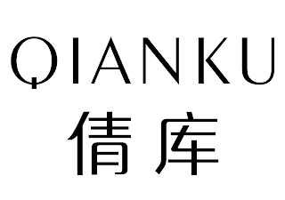 QIANKU logo