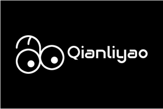 QIANLIYAO logo