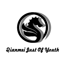 QIANMEI JUST OF YOUTH logo