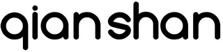 QIANSHAN logo