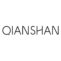 QIANSHAN logo