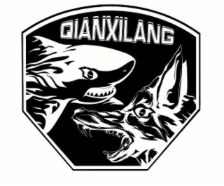 QIANXILANG logo