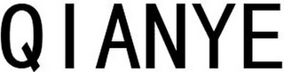 QIANYE logo