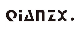 QIANZX. logo