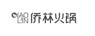 QIAO LIN logo
