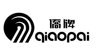 QIAOPAI logo