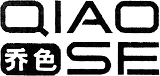 QIAOSE logo