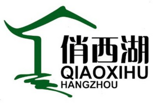 QIAOXIHU AND HANGZHOU logo