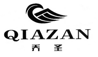 QIAZAN