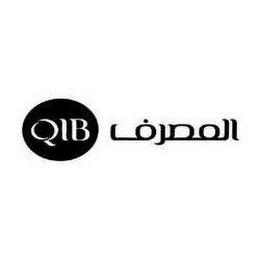 QIB logo