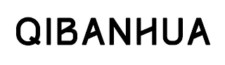 QIBANHUA logo