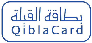 QIBLACARD logo