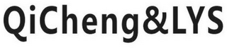 QICHENG&LYS logo