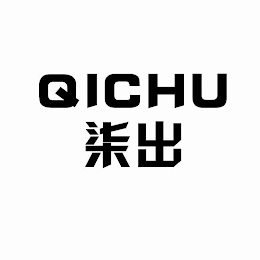 QICHU logo