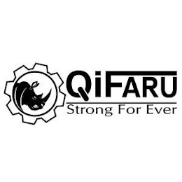 QIFARU STRONG FOR EVER logo