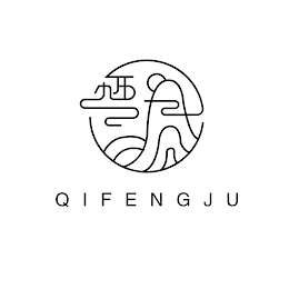 QIFENGJU logo
