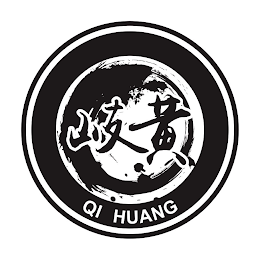 QIHUANG logo