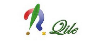 !? QILE logo