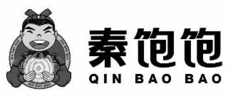 QIN BAO BAO QIN BAO BAO QIN BAO BAO QIN BAO BAO logo