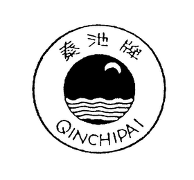 QINCHIPAI logo