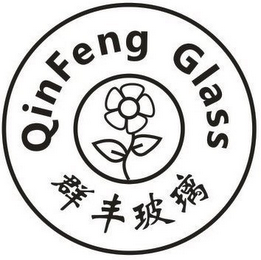 QINFENG GLASS logo