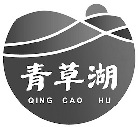 QING CAO HU logo