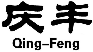 QING-FENG logo