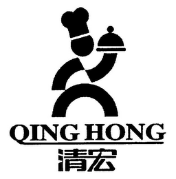 QING HONG logo