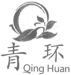QING HUAN logo