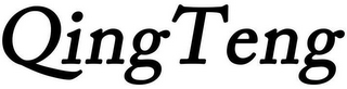QING TENG logo