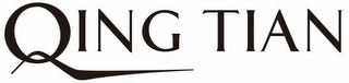 QING TIAN logo