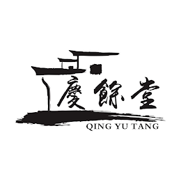 QING YU TANG