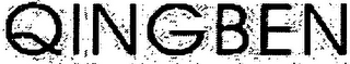 QINGBEN logo