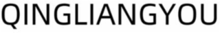 QINGLIANGYOU logo