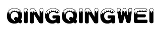 QINGQINGWEI logo