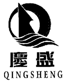 QINGSHENG logo
