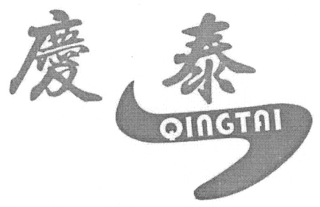 QINGTAI logo